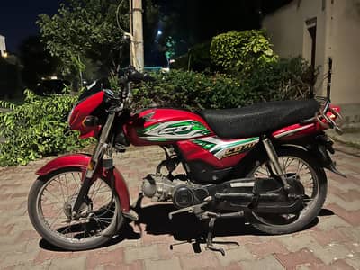HONDA CD DREAM