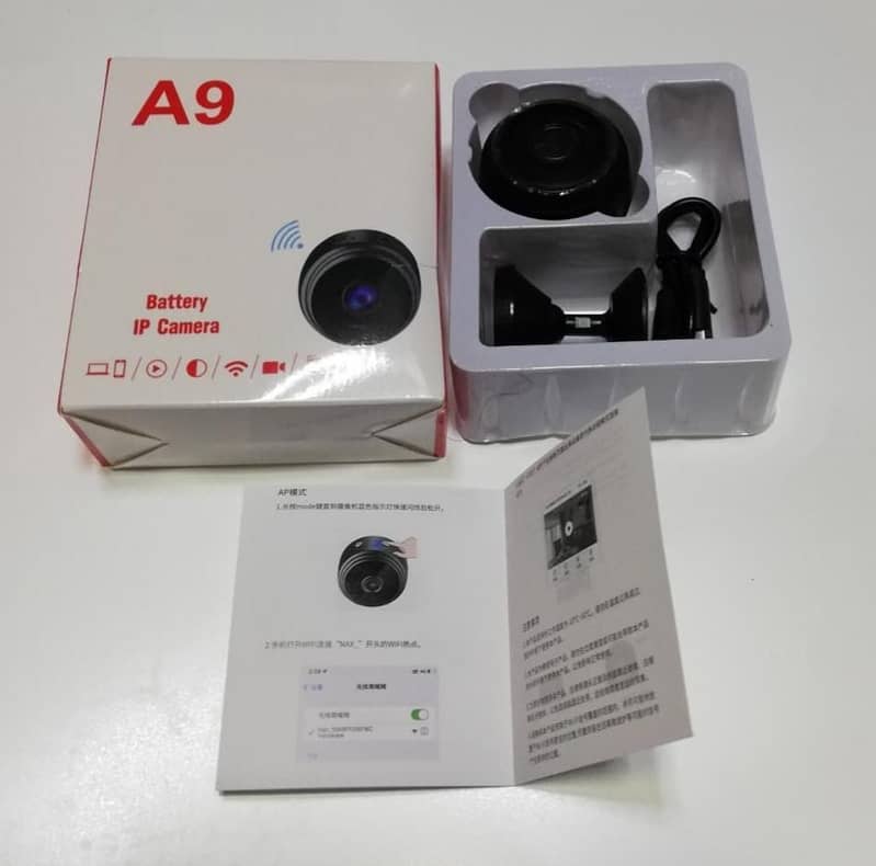 mini wiffi camera 720p 2