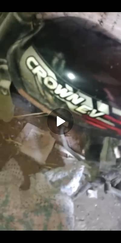 electric bike for sale