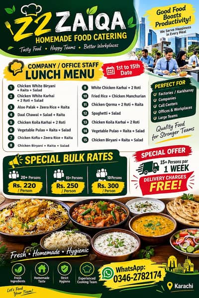 Z2 zaiqa homemade food catering