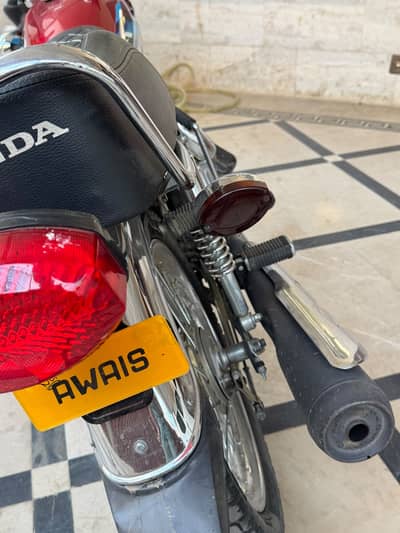 Honda 125 2024 model