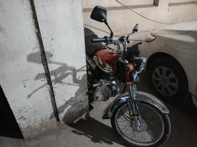 for sale