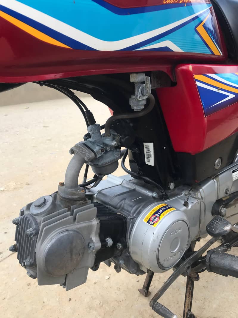 cd 70 2019 model 1