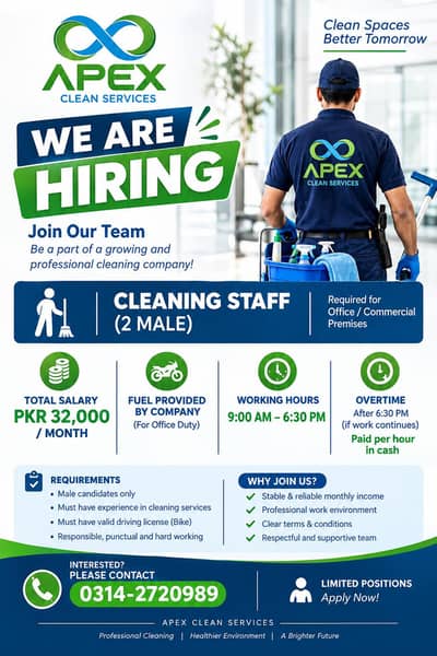 APEX CLEAN SERVICES