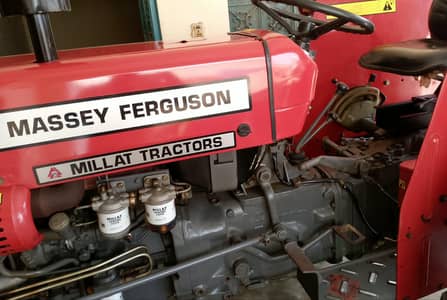 Massey Ferguson MF 260 Millat  2021 model