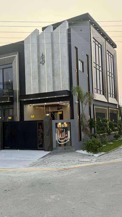 Premium 5 Marla House Is Available For sale In Lahore
