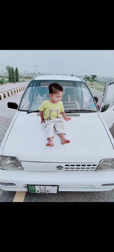 12 date ko complete kam krwaya hy