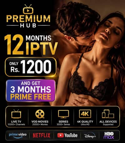 IPTV | Opplex IPTV | Starshare | B1g | 5G  | mega4k IPTV 03447809054
