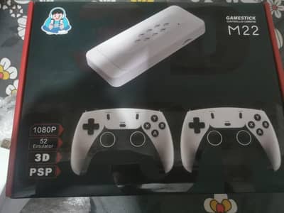Gaming stick