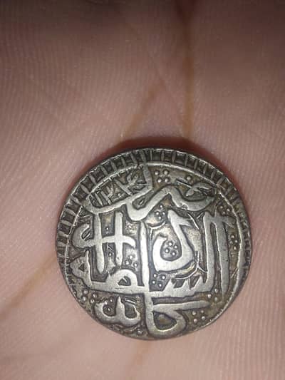 mir abdur rehman barakzai 1304 hijri coin afghanistan