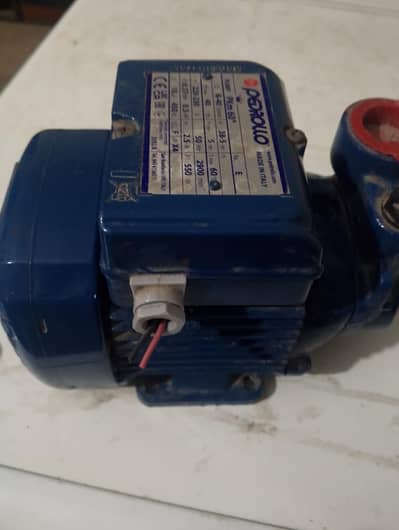 water pump
