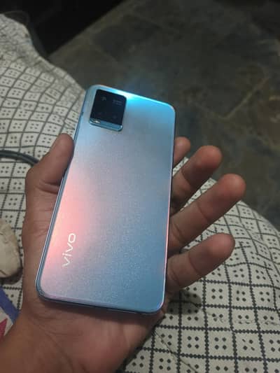Vivo Y33s