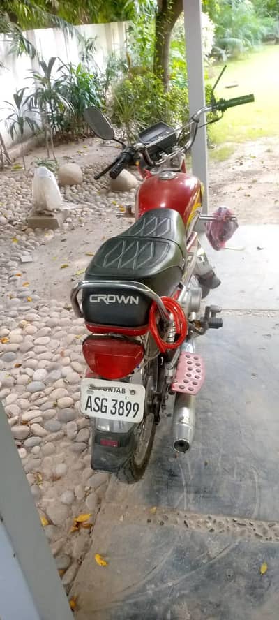 for sale
