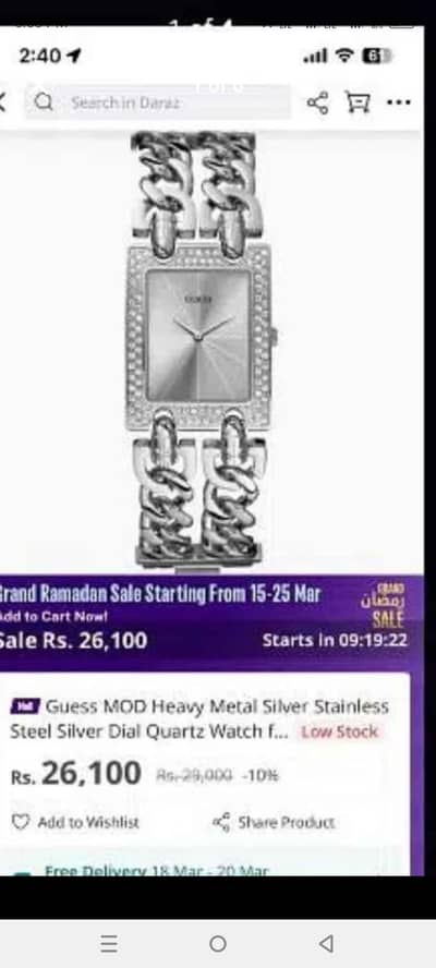 Guess ladies watch