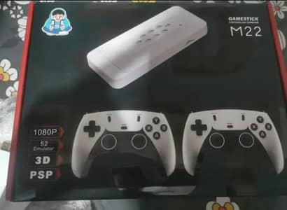 gaming stick