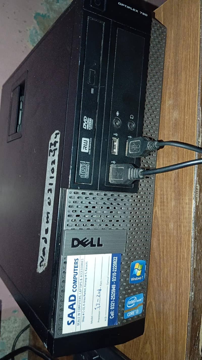 system 3