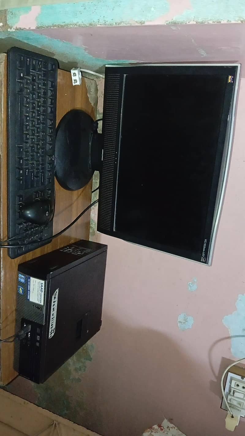 system 4