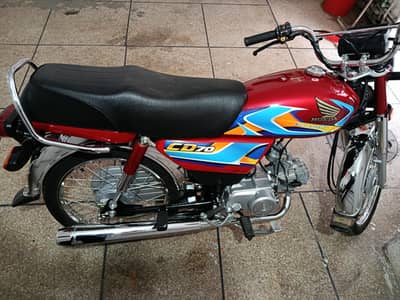 Honda CD 70 2026 Applied for