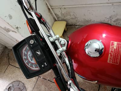 Honda CD 70 2026 Applied for