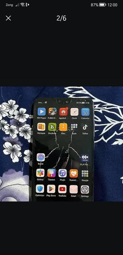 Google pixel ka sath chaing ho gaya ga