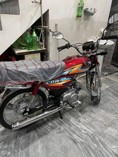 Honda CD 70