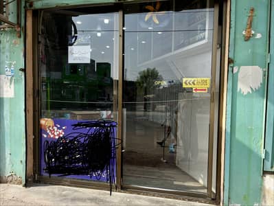 Aluminium Door Frame Best For Shop