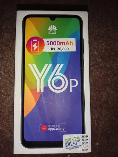 Huawei Y6p 3/64GB — Water Damaged — For Repair/Parts