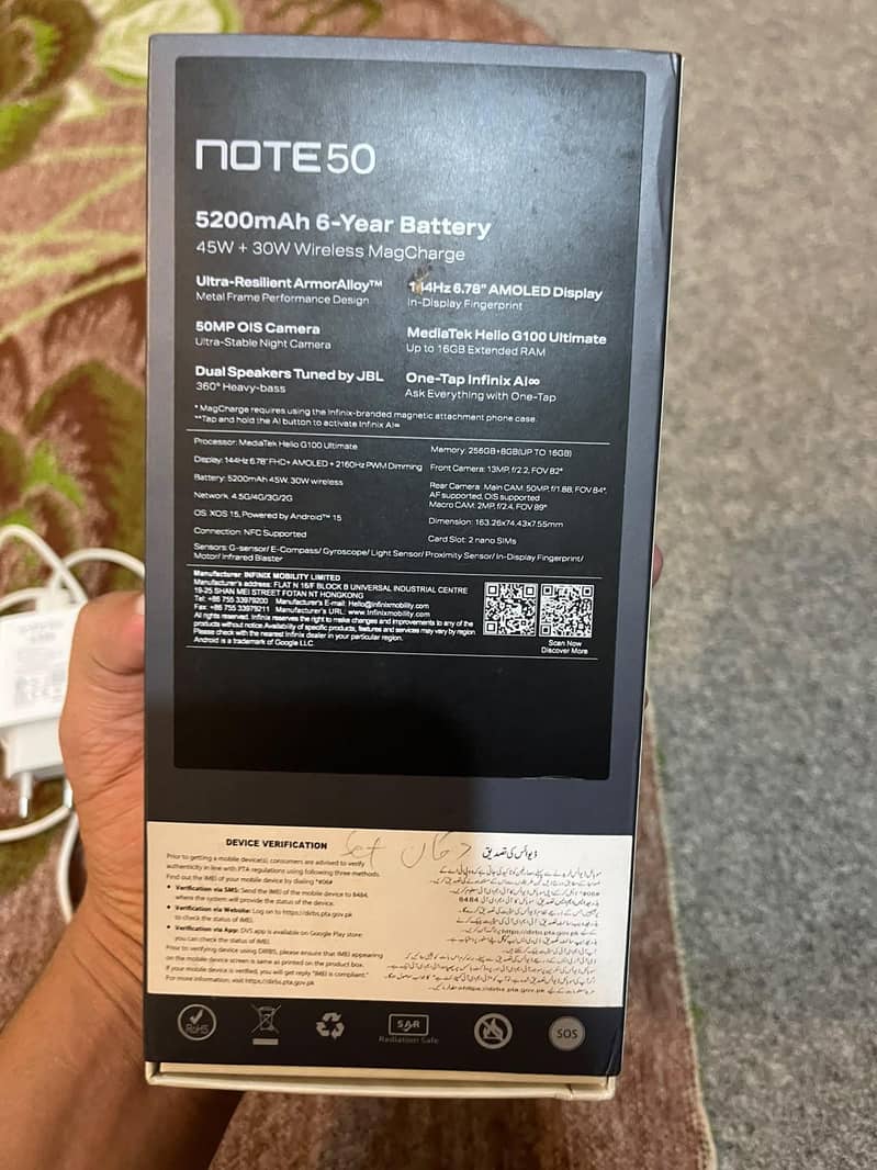 Infinix Note 50 1