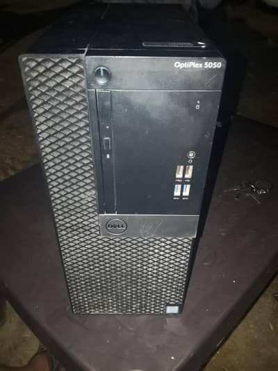 Dell core i5 7th  generation