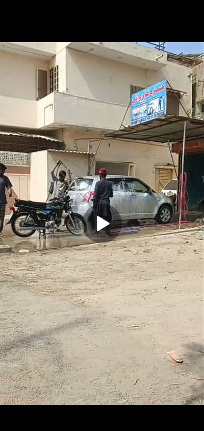 Car wash for rent