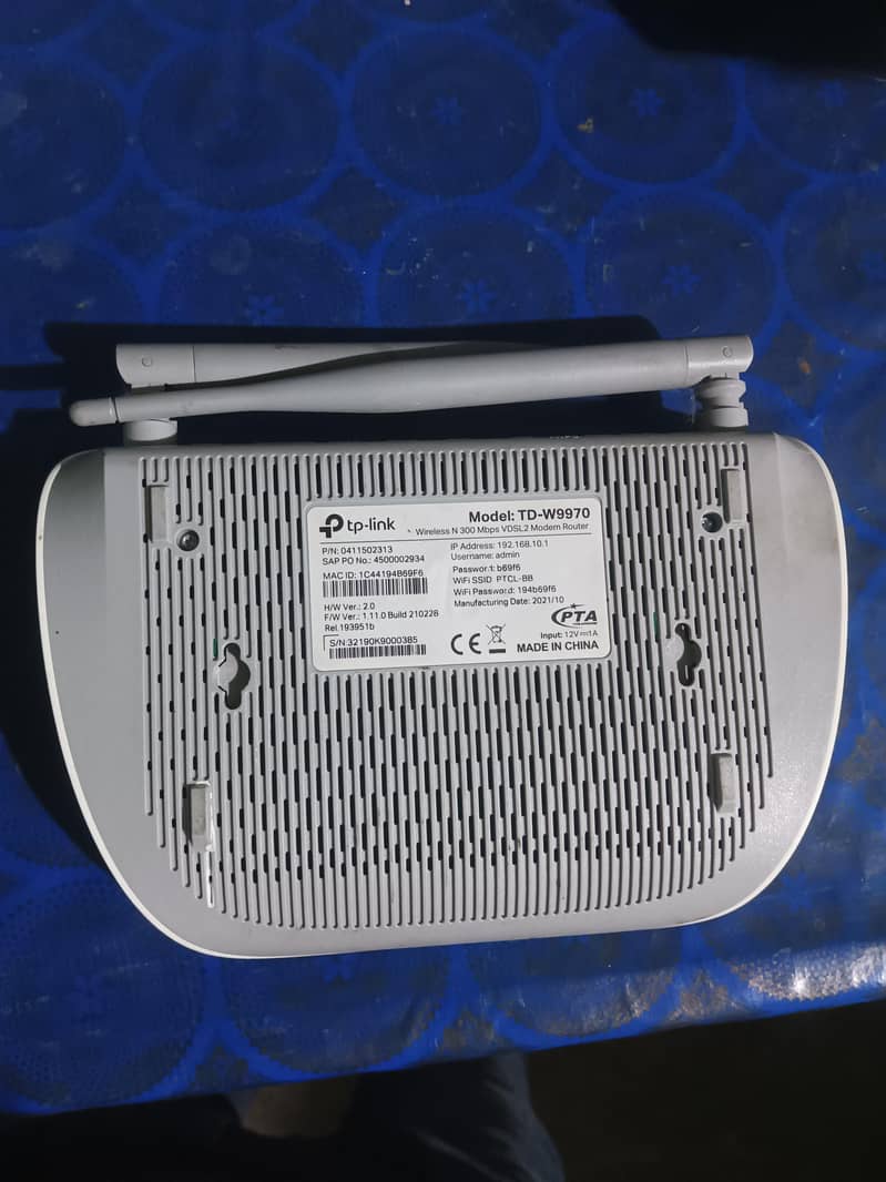 TP Link modem 1