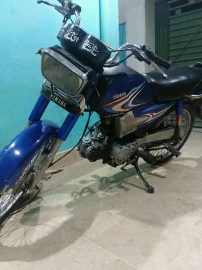 Yamaha junoon