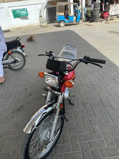 Honda 125 2026 Model