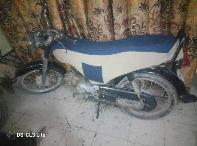 super star 70cc 1