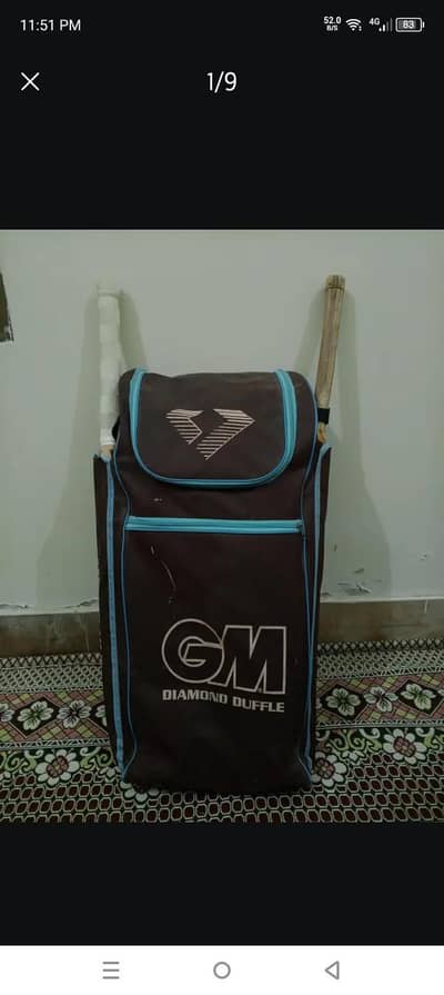 best condition hard Ball kit