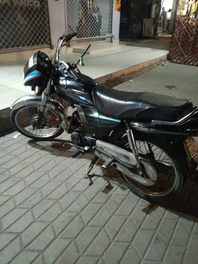 honda 70 Dream