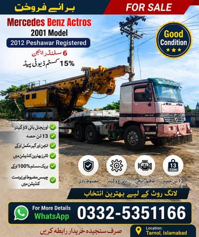 Mercedes actros 2001 model prime mover