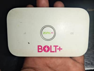 ZONG bolt+ Huawei MMB device