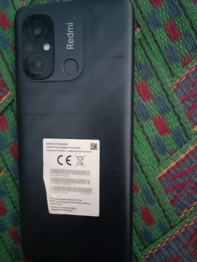 redme 12 c