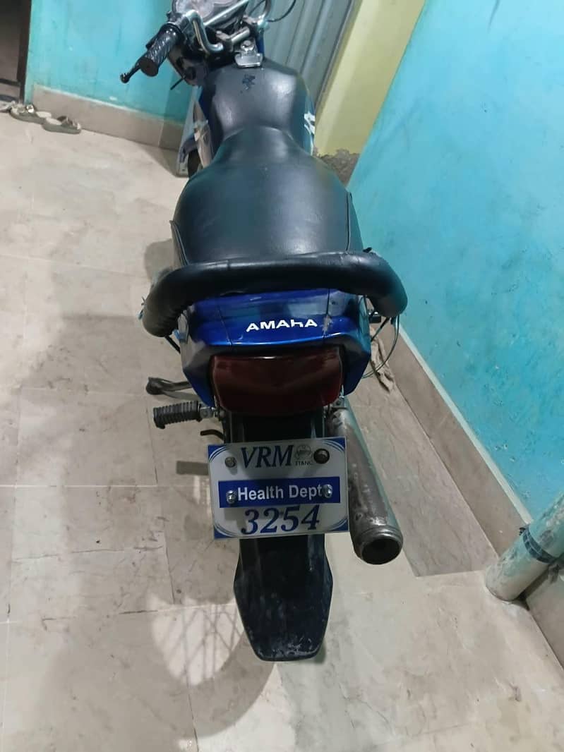 Yamaha Junoon 4