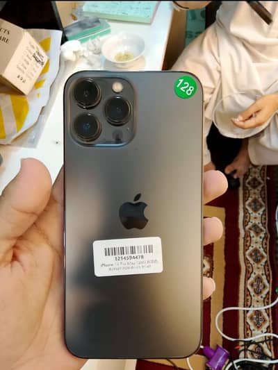 Apple iPhone 13 Pro Max