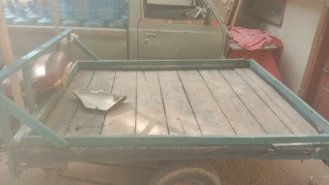 Loader bike 1