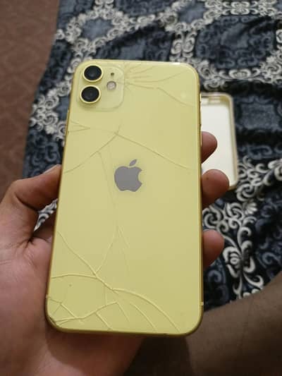 Apple iPhone 11 by pass