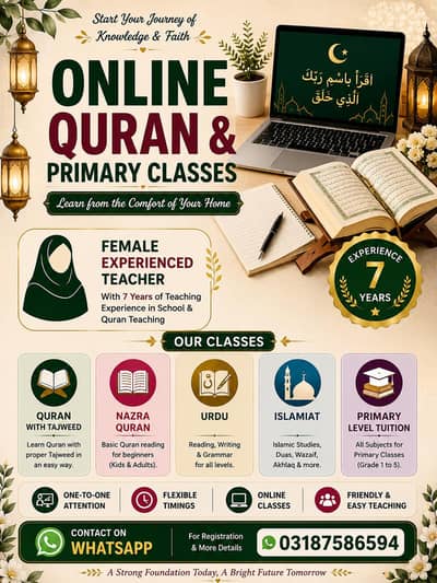 primary classes tuition teacher available