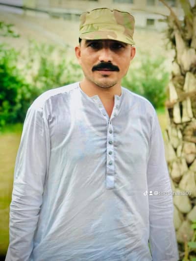 need job