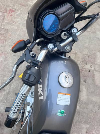 Suzuki GD 110
