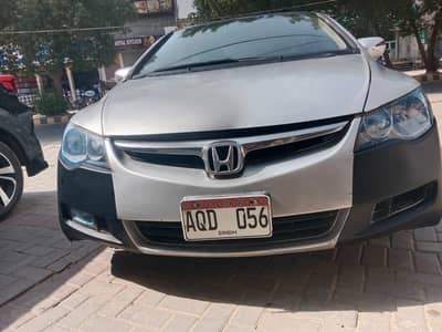 Honda Civic reborn 2008
