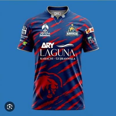 KK shirt for season 2026