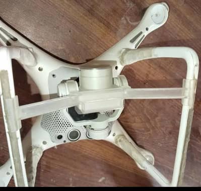 DJI phantom 4