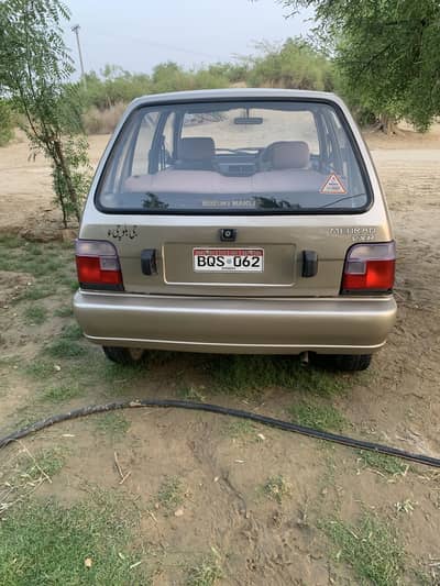Suzuki Mehran VXR 2019